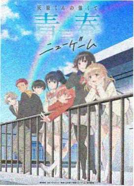 雏蜂漫画改编与传播示意图
