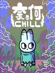 雏蜂漫画创作幕后示意